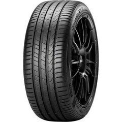 Pirelli Cinturato p7 (p7c2) (*) цена и информация | Зимние шины | pigu.lt