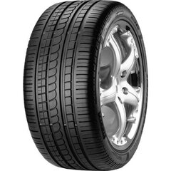 Шина для квадроцикла Pirelli PZERO ROSSO 285/30ZR18 цена и информация | Зимние шины | pigu.lt