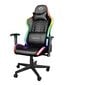 GAMING CHAIR GXT716 RIZZA RGB/23845 TRUST цена и информация | Biuro kėdės | pigu.lt