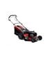 Benzininė savaeigė vejapjovė Tamerpro 140 cc su BRIGGS&STRATTON varikliu kaina ir informacija | Vejapjovės, žoliapjovės | pigu.lt