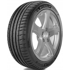 Michelin Pilot Sport PS4 ZP 245/45YR18 цена и информация | Зимняя резина | pigu.lt