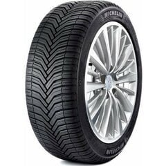 Michelin Crossclimate Suv 235/60V R16 цена и информация | Зимняя резина | pigu.lt