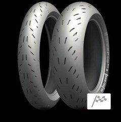 Michelin Power cup evo 140/70ZR17 66W цена и информация | Зимняя резина | pigu.lt