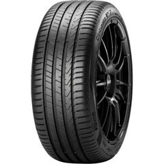 PIRELLI Cinturato P7C2 215/55 17 94V цена и информация | Зимняя резина | pigu.lt