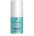 Nagų lakas Alessandro Striplac Peel or Soak Maledivia, 8ml