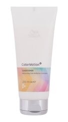 Drėkinamasis dažytų plaukų kondicionierius Wella Color Motion, 200 ml цена и информация | Бальзамы, кондиционеры | pigu.lt