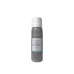 Tekstūrą ir apimtį suteikiantis purškiklis Keune Style Dry Texturizer, 75 ml цена и информация | Средства для укладки волос | pigu.lt