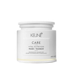 Kaukė Keune CL Vital Nutrition, 500 ml kaina ir informacija | Priemonės plaukų stiprinimui | pigu.lt