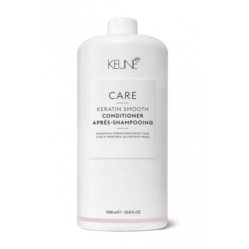 Kondicionierius su keratinu Keune Care Line Keratin Smooth, 1000 ml цена и информация | Balzamai, kondicionieriai | pigu.lt