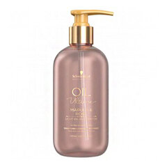 Šampūnas normaliems plaukams Schwarzkopf Oil Ultime Marula&Rose Shampoo, 300 ml kaina ir informacija | Šampūnai | pigu.lt