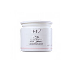 Plaukų kaukė Keune Keratin Smooth Mask, 200 ml цена и информация | Средства для укрепления волос | pigu.lt