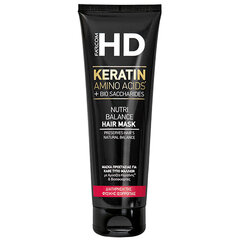 Plaukų kaukė Farcom HD Nutri Balance Hair Mask, 250 ml kaina ir informacija | Priemonės plaukų stiprinimui | pigu.lt