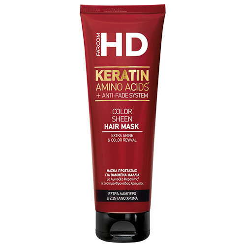 Dažytų plaukų kaukė Farcom HD Color Sheen Hair Mask, 250 ml цена и информация | Priemonės plaukų stiprinimui | pigu.lt