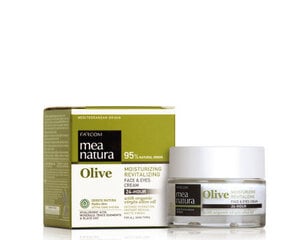 Drėkinantis, gaivinantis veido ir akių kremas Farcom Mea Natura Olive Moisturizing, Revitaling Face&Eyes Cream, 50 ml kaina ir informacija | Veido kremai | pigu.lt