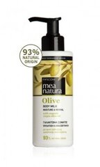 Kūno pienelis su alyvuogių aliejumi Farcom Mea Natura Olive Body Milk, 250 ml цена и информация | Кремы, лосьоны для тела | pigu.lt