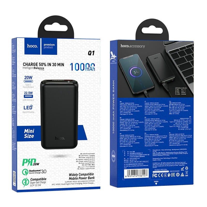 Power Bank Hoco Q1 10000mAh kaina ir informacija | Atsarginiai maitinimo šaltiniai (power bank) | pigu.lt