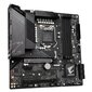 Gigabyte B560M AORUS PRO kaina ir informacija | Pagrindinės plokštės | pigu.lt