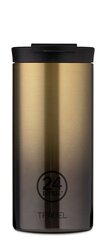 24 Bottles - Travel Tumbler 0,6 Л - Skyglow цена и информация | Фляги для воды | pigu.lt