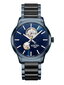 Laikrodis vyrams Roamer 672661 40 45 60 цена и информация | Moteriški laikrodžiai | pigu.lt