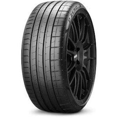 Pirelli Pzero +(ks) S-I Luxury 245/35R20 kaina ir informacija | Vasarinės padangos | pigu.lt