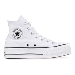 Converse Обувь Ctas Lift Hi White 560846C цена и информация | Converse Спорт, досуг, туризм | pigu.lt