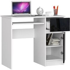 Письменный стол NORE Piksel, правый вариант, белый/черный цена и информация | Компьютерные, письменные столы | pigu.lt