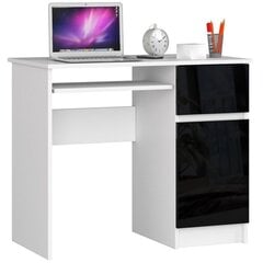Письменный стол NORE Piksel, правый вариант, белый/черный цена и информация | Компьютерные, письменные столы | pigu.lt