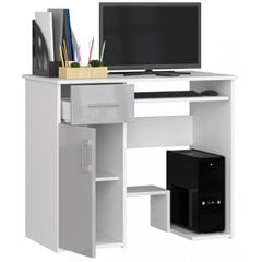 Письменный стол NORE Jay, белый/серый цена и информация | Компьютерные, письменные столы | pigu.lt