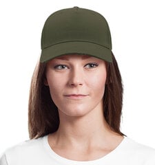Kepurė su snapeliui moterims Nekalbinkit manęs цена и информация | Женские шапки | pigu.lt