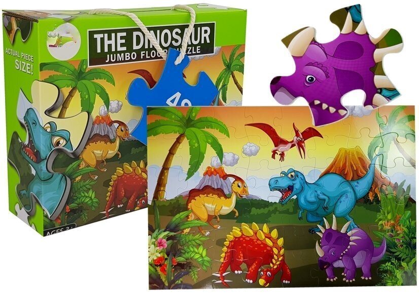 Dėlionė "Dinozaurų pasaulis", 48 d. цена и информация | Dėlionės (puzzle) | pigu.lt