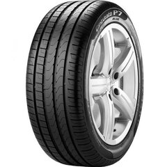 Pirelli Cinturato p7 blue 245/45R20 103Y kaina ir informacija | Žieminės padangos | pigu.lt