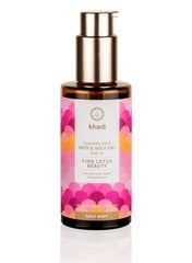 Масло для кожи тела и лица Khadi Pink Lotus Beauty Elixir, 100 мл цена и информация | Кремы, лосьоны для тела | pigu.lt