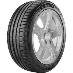 Michelin Pilot Sport 4 SUV 275/45R21 110Y kaina ir informacija | Vasarinės padangos | pigu.lt
