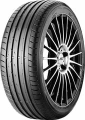 Nankang Sportnex AS-2+ 265/30R20 94Y цена и информация | Летняя резина | pigu.lt