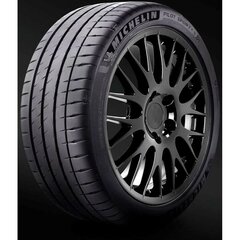 Michelin Pilot Sport PS4S 245/40ZR21 kaina ir informacija | Vasarinės padangos | pigu.lt