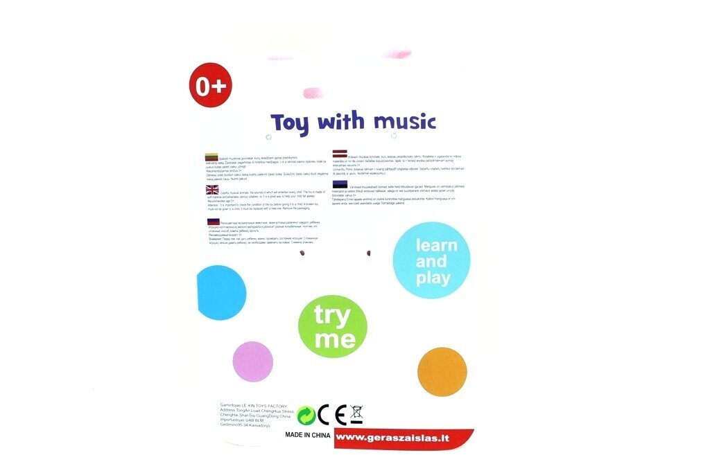 Pakabinamas Pliušinis Muzikinis Žaislas Pelėda, 0 mėn.+ kaina ir informacija | Žaislai kūdikiams | pigu.lt