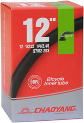 Kamera 12" 203-50/62 AV 90grd CY Box цена и информация | Покрышки, шины для велосипеда | pigu.lt