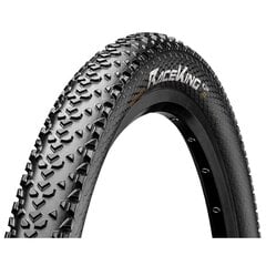 Велошина 29x2.20 CONTINENTAL RACE KING SPORT, Wire Bead, 715gr цена и информация | Покрышки, шины для велосипеда | pigu.lt