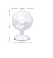 Ventiliatorius Desktop Fan kaina ir informacija | Ventiliatoriai | pigu.lt
