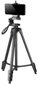 Trikojis fotoaparato stovas Nest tripod NT-510 kaina ir informacija | Fotoaparato stovai | pigu.lt