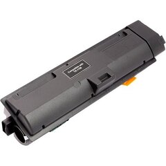 Тонер KYOCERA TK-1158 цена и информация | Картриджи для лазерных принтеров | pigu.lt