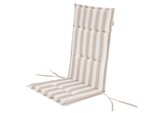 Подушка для стула Hobbygarden Marta, белая/бежевая