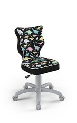 Biuro kėdė Entelo Petit ST30 3, įvairių spalvų/pilka kaina ir informacija | Biuro kėdės | pigu.lt