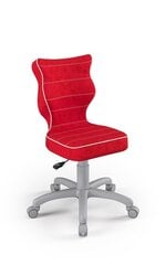 Biuro kėdė Entelo Petit VS09 3, raudona/pilka kaina ir informacija | Biuro kėdės | pigu.lt