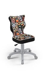 Офисное кресло Entelo Petit ST28 4, многоцветное/серое цена и информация | Офисные кресла | pigu.lt