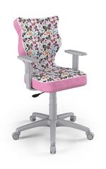 Детское офисное кресло Entelo Duo ST31 5, многоцветное/серое цена и информация | Офисные кресла | pigu.lt