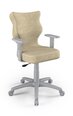 Vaikiška biuro kėdė Entelo Duo VS26 5, smėlio spalvos/pilka