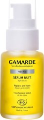 Ночная сыворотка от морщин Gamarde Près-Âge Night Serum, 30 мл цена и информация | Сыворотки для лица, масла | pigu.lt