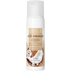 EVELINE Rich Coconut attīrošs pieniņš 150ml цена и информация | Средства для очищения лица | pigu.lt