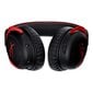 HyperX Cloud II (2) Wireless Red kaina ir informacija | Ausinės | pigu.lt